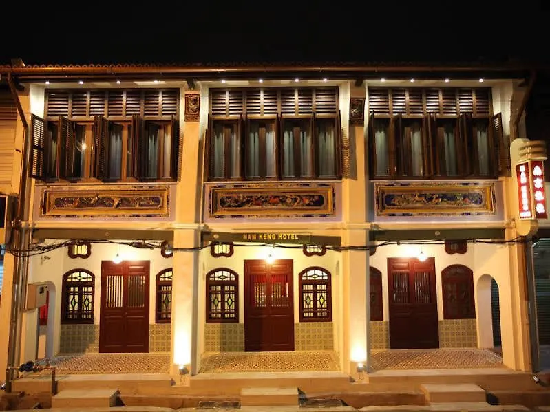 Nam Keng Hotel Penang George Town 3*,  Malasia
