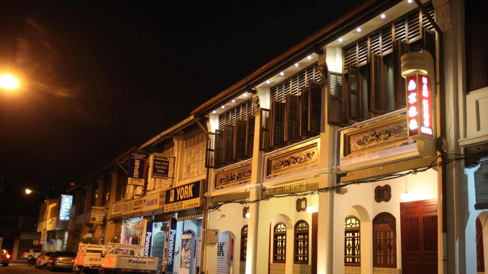 ***  Nam Keng Hotel Penang George Town Malajzia